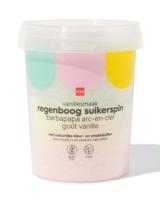 HEMA Suikerspin regenboog 30g