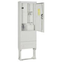 ABN SZ205ZA1510 Meteraansluitzuil Inhoud: 1 stuk(s)