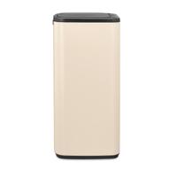 Brabantia bo touch bin 30 liter soft beige
