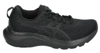 Asics Gel-Contend 9 Hardloopschoen