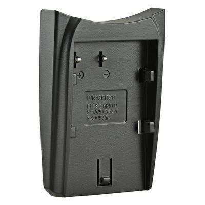 Jupio Charger Plate for Canon BP-511