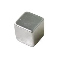 10 Neodymium kubusmagneten 5 mm N42