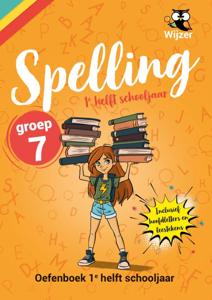 Spelling Groep 7 Oefenboek (Paperback)