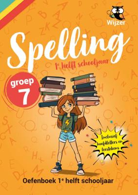 Spelling Groep 7 Oefenboek (Paperback)