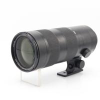 Leica 11175 APO-Vario-Elmarit-SL 90-280mm F/2.8-4 occasion