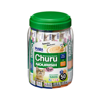 Churu Nourish Appetite Motivator Kip & Tonijn - 50 stuks - thumbnail