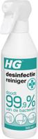 Hg desinfectie reiniger - 11013467