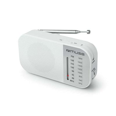 Radio Muse M-025 RW Wit (Wit) Geschenkbox (Geschenkbox)