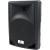 Devine Artis 12A 300 watt actieve luidspreker Devine Artis 12A 300 watt actieve luidspreker