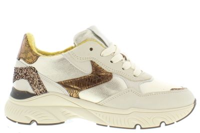 HIP H1322 beige combi Beige HIP H1322 beige combi Beige