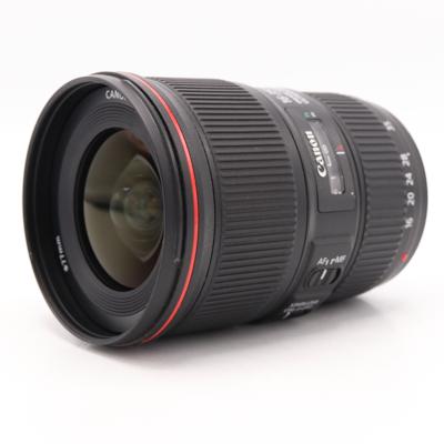 Canon EF 16-35mm F/4 L IS USM occasion