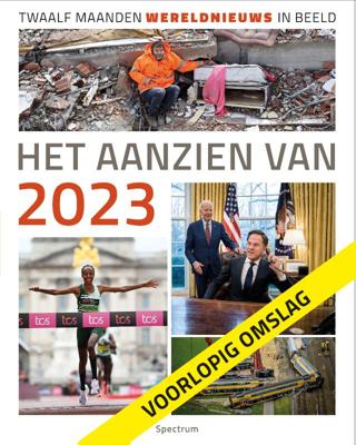 Het aanzien van 2023 (Hardback)