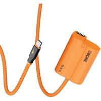 ZGCINE USB-C to EL15 Dummy Battery Cable