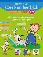 Reuzeleuk speel- en leerblok Allereerste stappen