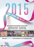 2015 Uw Jaar In Beeld - DVD (8717344759618) - thumbnail