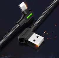 MCDODO 2A USB to 8 Pin Fast Charging Data Cable Length:1.8m(Black)