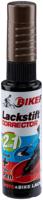 FASI Touch up stick brown metallic