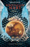 Kristallen hart (Paperback)