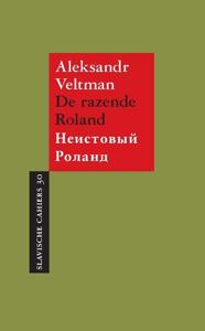 De razende Roland (Paperback)