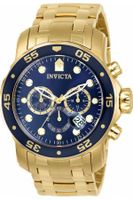 Horlogeband Invicta 0073 / 0072 / 0074 / 0075 / 80064 / 80065 / 80068 / 80069 Staal Doublé 26mm