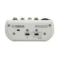 Yamaha AG03MK2W live streaming mixer - thumbnail