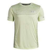 Under Armour Tech Utility Trainingsshirt Kids Lichtgroen Geel Zilver
