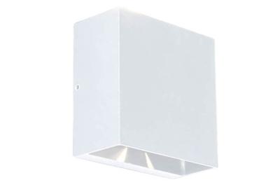 Lutec Witte wandlampGemini Beams design - 5104003032