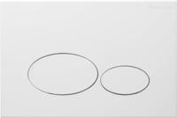 Saqu Oval bedieningspaneel glanzend wit voor Geberit Sigma reservoir 12cm (UP320) - thumbnail