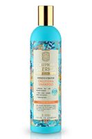 Natura Siberica Oblepikha Shampoo voor normaal en droog haar (400 ml) - thumbnail