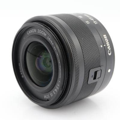 Canon EF-M 15-45mm f/3.5-6.3 IS STM occasion