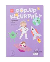 HEMA Pop-up Kleurboek Ruimte 27x19 - thumbnail