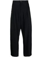 Studio Nicholson pantalon court à coupe droite - Bleu