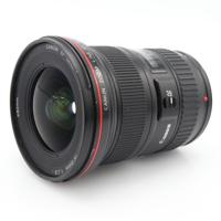 Canon EF 16-35mm f/2.8 L II USM occasion