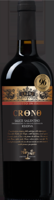 Crono Salice Salentino Riserva