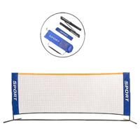 MINI-TENNIS / MINI-PICKLEBALL METALLIC SET