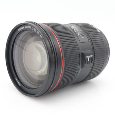 Canon EF 24-70mm f/2.8 L II USM occasion