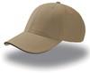 Atlantis AT612 Sport Sandwich Cap - Khaki/Navy - One Size