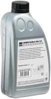 Schneider Airsystems Spec. oil schneider 1,0l f. piston comp.