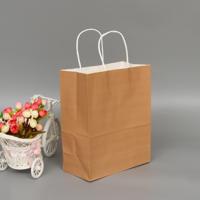 10 stuks elegante Kraft papieren zak met handvatten voor bruiloft/Birthday Party/sieraden/kleding grootte: 42x31x12cm (witte Kraft)
