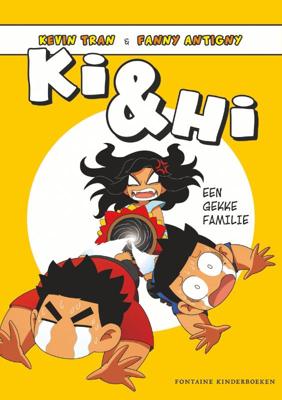 Een gekke familie (Paperback)