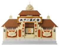 Dragon Ball Super Dragon Stars Playset World Martial Arts Tournament - Tenkaichi Budokai Arena Dragon Ball Super Dragon Stars Playset World Martial Arts Tournament - Tenkaichi Budokai Arena