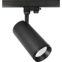 Deko Light Lucea 707184 Railsysteem met spots 40 W LED Zwart