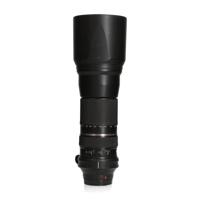 Tamron SP 150-600mm F5-6.3 Di VC USD - Canon EF