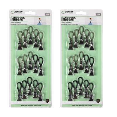 Benson Handdoekhaakjes - zwart - 30x - handdoekclips - ophanghaakjes