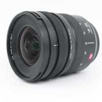 Panasonic Lumix S Pro 16-35mm f/4 L-mount occasion