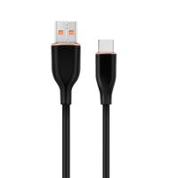 Oplader GEMBIRD CC-USB2S-AMCM-1.5M-BK