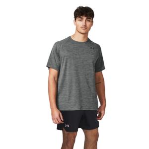 Under Armour Tech Textured Vanish Trainingsset Woven Grijs Zwart Wit
