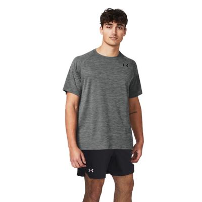 Under Armour Tech Textured Vanish Woven Trainingsset Grijs Zwart Wit