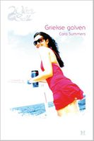 Griekse golven - Cara Summers - ebook