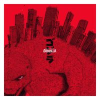 Return of Godzilla Original Motion Picture Soundtrack by Reijiro Koroku Vinyl LP (Retail Variant) - thumbnail